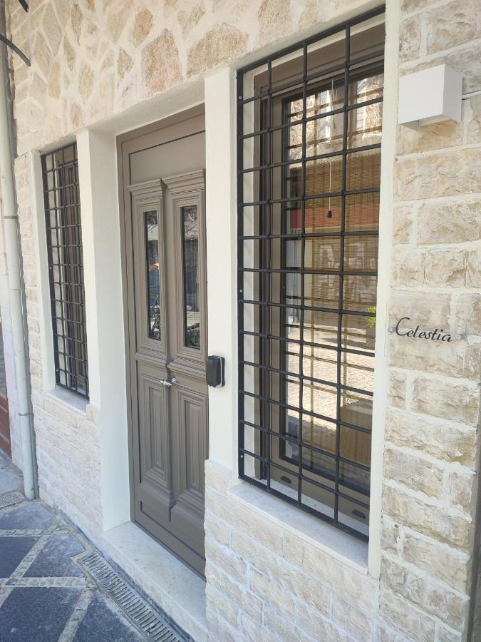 Celestia Home Yanya Dış mekan fotoğraf